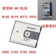 Pin chính hãng SONY Sony NP-BK1 cho pin máy ảnh W190 S750 S780 - Phụ kiện máy ảnh kỹ thuật số