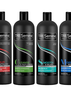 英国进口Tresemme彩丝美炫诗专业护理洗发水滋养头发4选1护理滋养