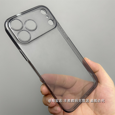 适用苹果17Promax手机壳17Pro半透黑iPhone17透明硅胶保护套小孔精孔防摔全包边软壳男女新款简约保护壳