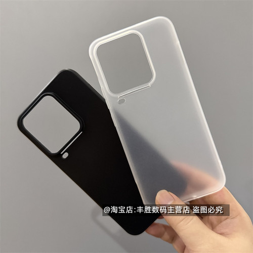 适用iQOO15Ultra手机壳iO0015Ultra保护套爱酷硅胶纯黑色大孔全包边防摔半透白简约磨砂防摔软壳新款男女