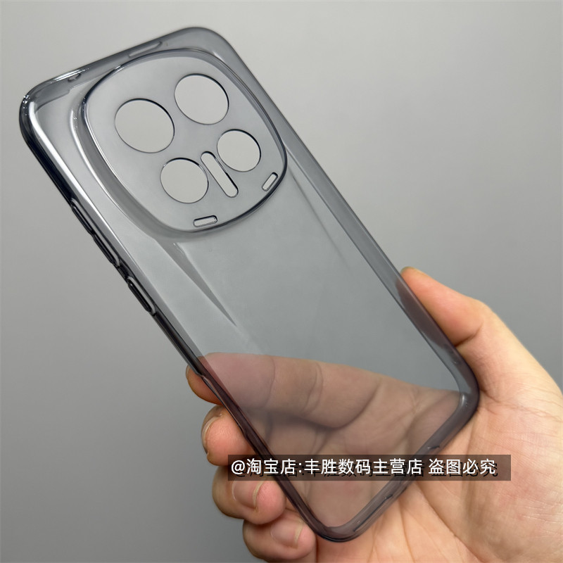 适用荣耀Magic8RSR保时捷版手机壳Honor半透黑BKQ-AN20透明保护套小孔精孔防摔全包边超薄软壳男女新款简约,3C数码配件,手机保护套/壳,淘宝优惠券,粉丝福利购,淘宝优惠卷
