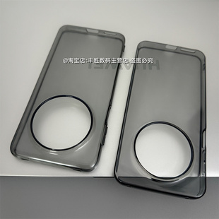 适用华为Mate70Pro+手机壳Mate70极简半透黑透明保护套硅胶镜头大孔超薄圆弧边防摔软壳简约清水套新款