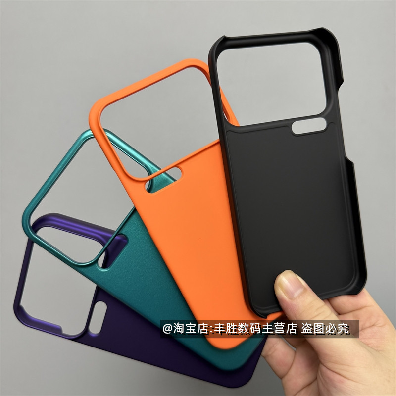 适用小米17Promax手机壳17Pro保护套Mi半包超薄硬壳简约肤感纯色大孔相框新款外壳男女,3C数码配件,手机保护套/壳,淘宝优惠券,粉丝福利购,淘宝优惠卷