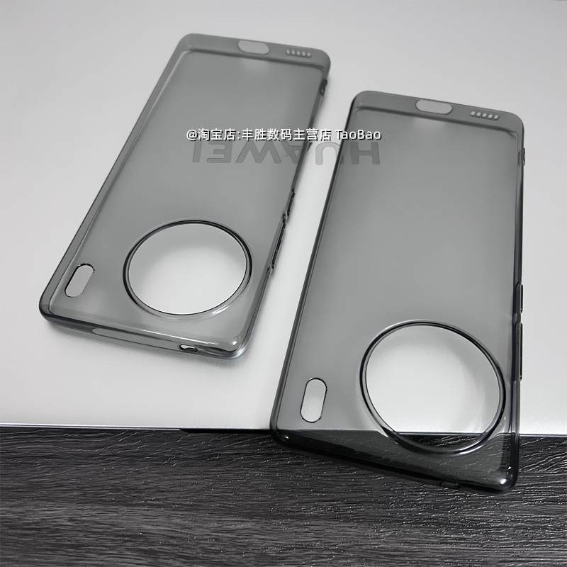 适用vivoX90Pro+手机壳X90S极简半透黑透明保护套镜头大孔超薄圆弧边防摔软壳简约清水套男女新款,3C数码配件,手机保护套/壳,淘宝优惠券,粉丝福利购,淘宝优惠卷