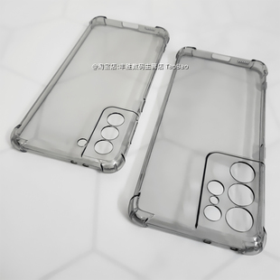 适用三星S21ultra手机壳S21 透明保护套S21FE气囊防摔S21全包圆弧边软壳简约男女新款