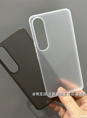 适用魅族21Note手机壳MeiZU半透黑透白镜头大孔保护套裸机手感超轻薄圆弧边PP硬壳简约男女新款