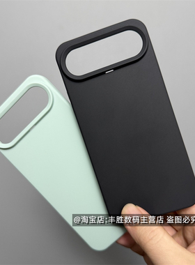 适用vivoS50ProMini手机壳S50promini保护套V2527A硅胶全包直角边镜头大孔磨砂防摔软壳简约纯黑色男女新款