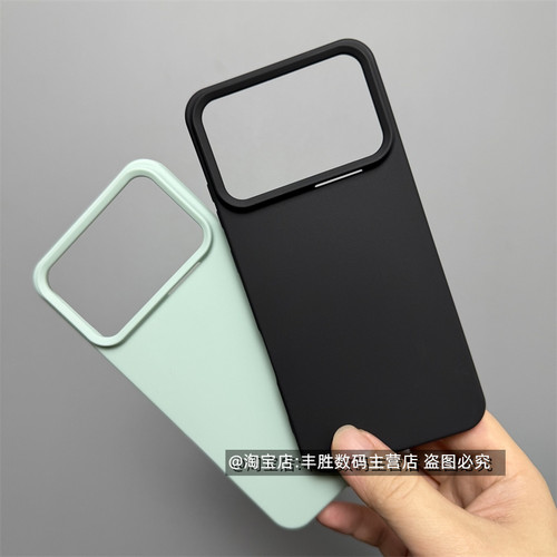 适用荣耀WIN手机壳Honor保护套硅胶WIN全包直角边镜头大孔相框磨砂防摔软壳简约纯黑男女新款