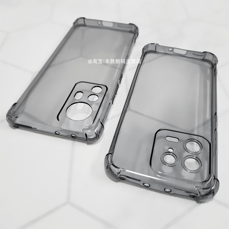 适用小米12手机透黑硅胶套