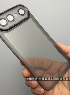 适用vivoS50Promini手机壳S50Promini保护套V2527A硅胶半透黑透明白自带镜头膜防摔磨砂软外壳简约男女新款