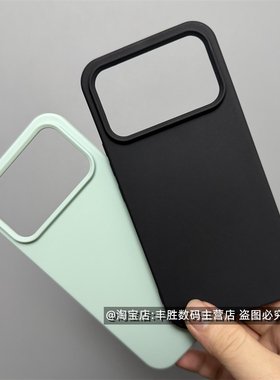适用红米K90Promax手机壳K90保护套Redmi硅胶全包直角边镜头大孔磨砂防摔软壳简约纯黑色抹茶绿男女新款