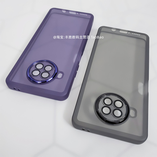 适用小米红米Note9Pro手机壳保护套硅胶Note9 5G版半透黑透明白Redmi自带镜头膜防摔直角边磨砂软壳男女款