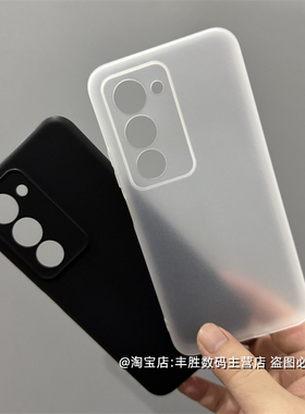 适用红米15手机壳红米15 5G版硅胶保护套Redmi磨砂纯黑色镜头小孔防摔全包边超薄透白简约软壳男女新款