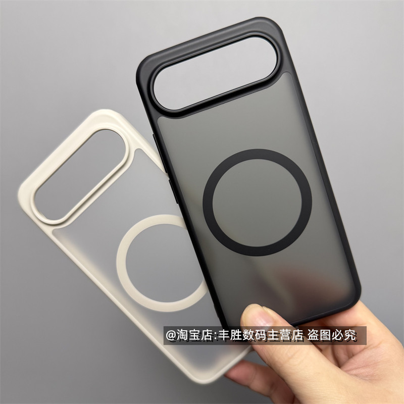 适用vivoS50ProMini手机壳S50promini半透黑V2527A保护套透白硅胶大孔全包边防摔磨砂透黑磁吸软壳简约男新款,3C数码配件,手机保护套/壳,淘宝优惠券,粉丝福利购,淘宝优惠卷