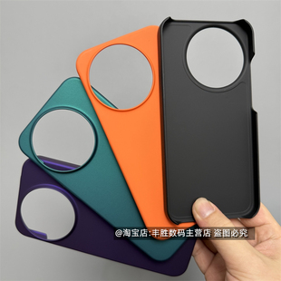 适用RealmeGT8Pro手机壳真我GT8Pro保护套GT8半包超薄硬壳简约肤感大孔镜头新款外壳男女