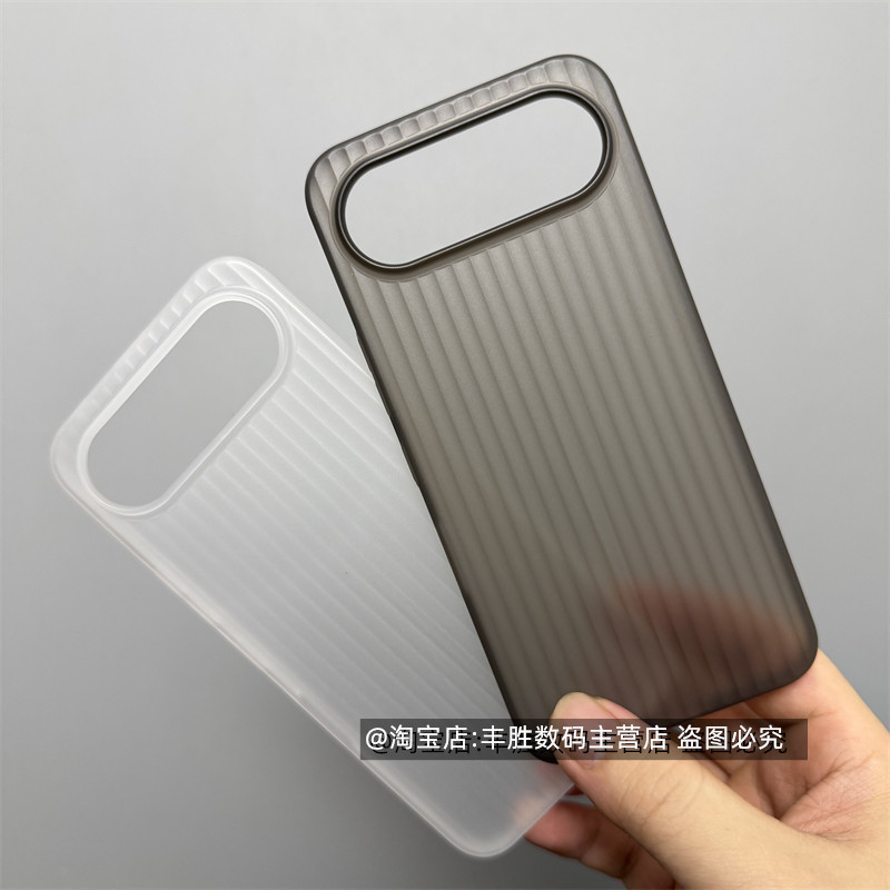 适用荣耀500Pro手机壳Honor 500保护套爱酷相框大孔镜头半透黑透白全包边超薄瓦楞PP硬壳磨砂简约男女新款,3C数码配件,手机保护套/壳,淘宝优惠券,粉丝福利购,淘宝优惠卷