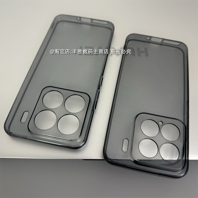 适用小米15手机壳15Pro半透黑Mi15透明保护套小孔全包圆弧边防摔超薄tpu软壳男女新款清水套