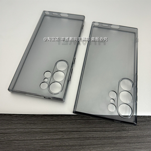 适用三星S24Ultra手机壳S24+半透黑透明保护套硅胶全包圆弧边S24防摔超薄软壳男女新款清水套