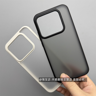 适用RealmeGT8Pro手机壳真我GT8Pro半透黑保护套透明硅胶大孔全包边防摔磨砂透黑软壳简约男新款