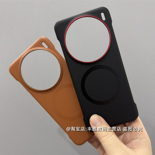 适用vivoX200S手机壳X200ProMini保护套X200Ultra大孔金属相框皮革纹内置磁吸无边框肤感硬壳简约散热男新款