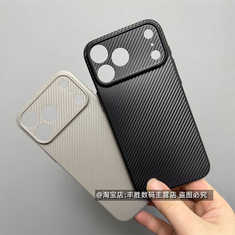 适用苹果17Promax手机壳17Pro保护套硅胶碳纤维纹iPhone17半透灰超薄透白软壳简约新款半透黑,3C数码配件,手机保护套/壳,淘宝优惠券,粉丝福利购,淘宝优惠卷