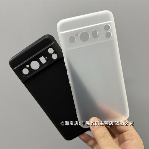 适用谷歌Pixel8Pro手机壳Google硅胶保护套8A磨砂半透白防摔防滑圆弧边超薄纯黑色简约软壳男女新款