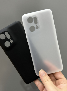 使用OPPOFindX5Pro手机壳FindX5磨砂保护套硅胶全包圆弧边超薄防摔软壳纯黑半透白男女新款