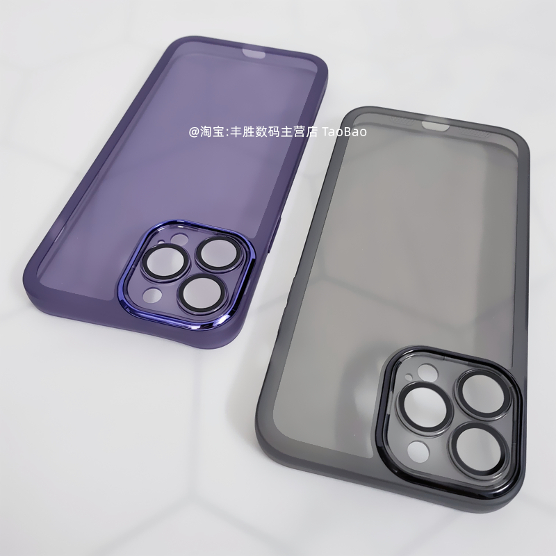 苹果14Promax手机壳自带镜头膜