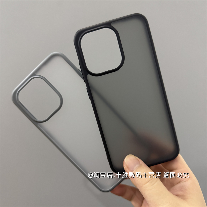 适用一加13T手机壳1+13T半透黑OnePlus保护套透明硅胶大孔全包边防摔磨砂软壳简约男女新款