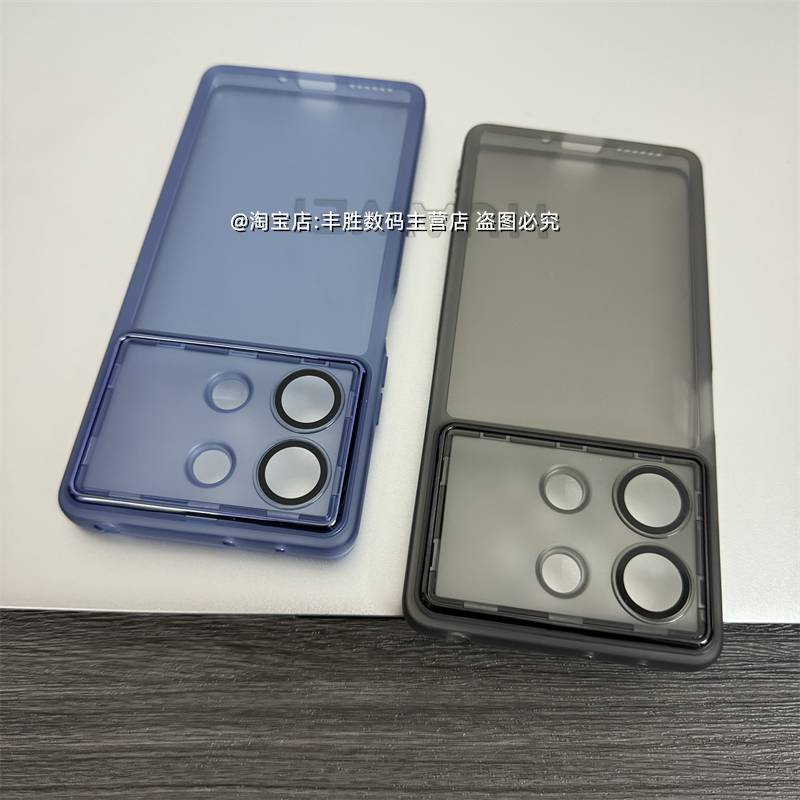 红米Note13RPro手机壳防摔软壳