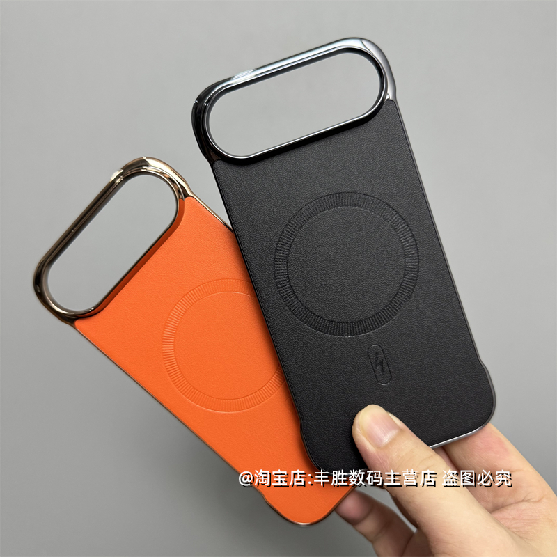 适用苹果17Air手机壳17Ari保护套iPhone17 AIR电镀素皮革无边框硬壳大孔半包简约高档男女新款