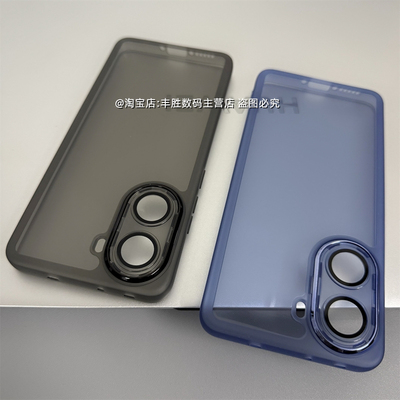 适用红米Turbo4手机壳半透黑透白