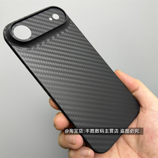 适用苹果17Air手机壳AIR保护套iPhone Air镜头小孔碳纤维纹超薄PP硬壳纯黑色简约新款男女