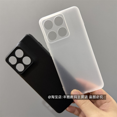 适用联想Moto egde70手机壳摩托罗拉Edge70保护套纯黑色全包边防摔透白简约磨砂防摔软壳新款男