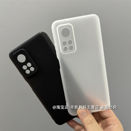 适用红米K30S至尊纪念版手机壳Redmi硅胶保护套半透明白磨砂全包圆弧边超薄防摔软壳男女简约新款纯黑色