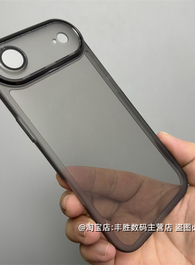 适用苹果17Air手机壳17Ari保护套iPhone17 AIR硅胶半透黑透明白自带镜头膜防摔防滑磨砂软外壳简约男女新款