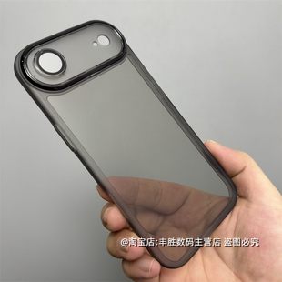 适用苹果17Air手机壳17Ari保护套iPhone17 AIR硅胶半透黑透明白自带镜头膜防摔防滑磨砂软外壳简约男女新款