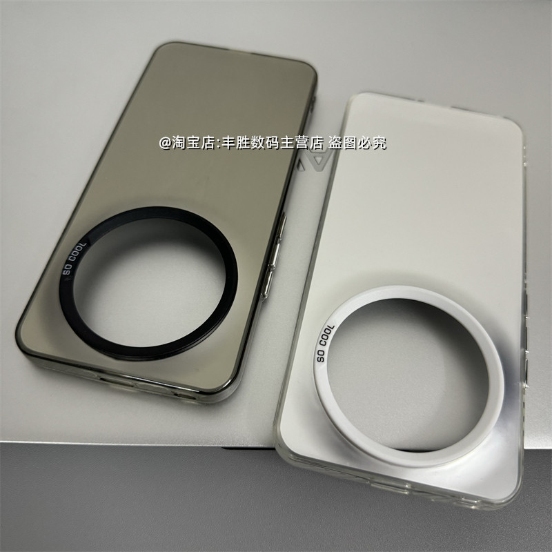 适用荣耀Magic6Pro手机壳魔术5极简哑光保护套硅胶镜头大孔相框全包直角边防摔软壳简约男女新款,3C数码配件,手机保护套/壳,淘宝优惠券,粉丝福利购,淘宝优惠卷