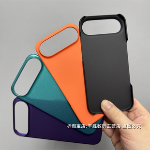 适用苹果17Air手机壳17ARI保护套iPhone17 Air半包超薄硬壳简约肤感纯色大孔相框新款外壳男女