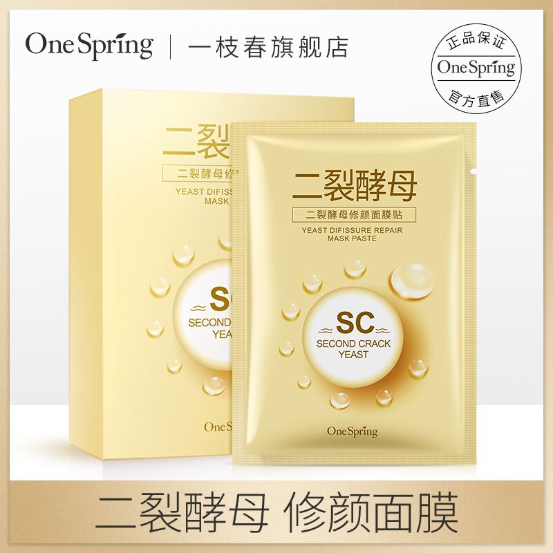 网友分享在meiguo.com上的图片
