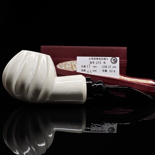 土耳其海泡石烟斗螺旋纹空腔大气室2115雪花料大师手工雕刻签名