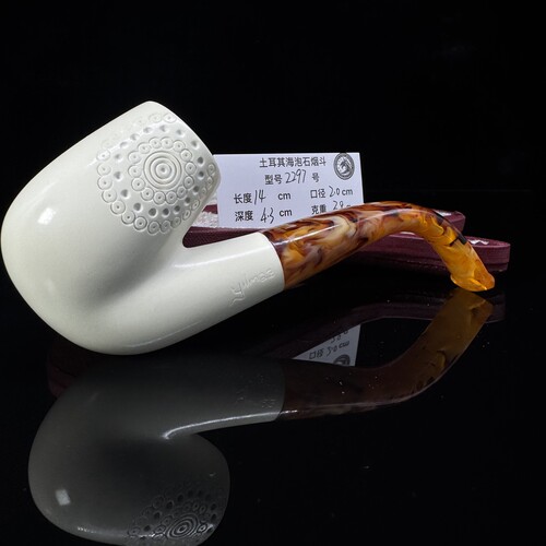 土耳其海泡石烟斗2297特级雪花料大师手工雕刻签名