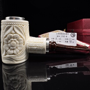 土耳其海泡石烟斗双银花篮空腔大气室锤子2146大师手工雕刻签名