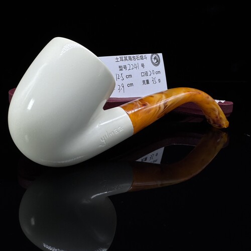 土耳其海泡石烟斗2241特级雪花料大师手工雕刻签名