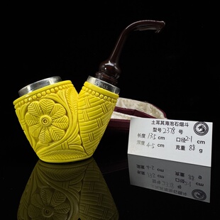 土耳其海泡石烟斗2378双银圈满雕花篮空腔大气室大师手工雕刻签名