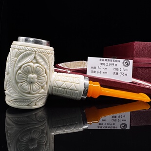 土耳其海泡石烟斗双银花篮空腔大气室锤子2149大师手工雕刻签名