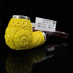 土耳其海泡石烟斗2383双银圈满雕花篮空腔大气室大师手工雕刻签名