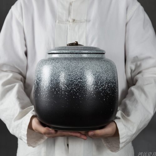 窑变陶瓷斤装储物缸普洱茶叶罐