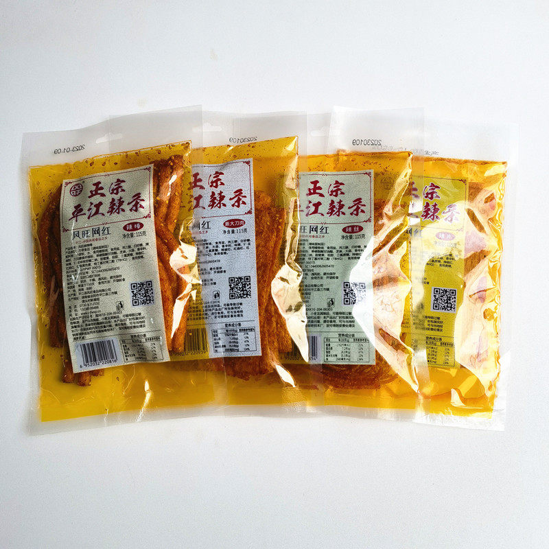 风旺正宗平江辣条片休闲零食面筋