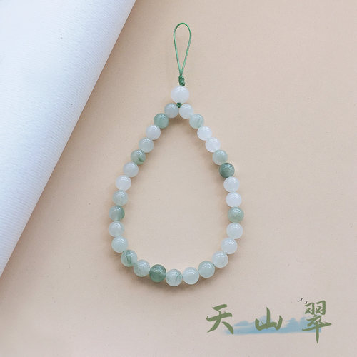 天山翠玉石手机链手腕挂链